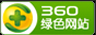 苏州微信防封投票系统